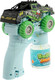 Миниатюра изображения товара Генератор мыльных пузырей детский Sima-Land Крутая тачка / 10897774