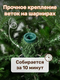 Миниатюра изображения товара Ель искусственная National Tree Company Изящная 180см / NWPE-LE180