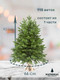 Миниатюра изображения товара Ель искусственная National Tree Company Авелина 90см / Авл-90