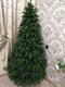 Миниатюра изображения товара Ель искусственная National Tree Company Дворянская Премиум 185см / Двр-185
