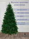 Миниатюра изображения товара Ель искусственная National Tree Company Дворянская Премиум 185см / Двр-185