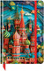 Миниатюра изображения товара Ежедневник BG Paper Art. Moscow А5 / DuА5_64352 (136л)