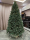 Миниатюра изображения товара Ель искусственная National Tree Company Дворянская премиум 215см / Двр/ГЛ-215 (голубой)