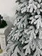 Миниатюра изображения товара Ель искусственная National Tree Company Таежная премиум заснеженная 190см / Таеж-/ЗСН-190