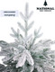 Миниатюра изображения товара Ель искусственная National Tree Company Рождественская Премиум заснеженная 90см / РД/ПР/ЗСН-90
