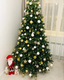 Миниатюра изображения товара Ель искусственная National Tree Company Ариадна 270см / АРД-270