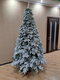 Миниатюра изображения товара Ель искусственная National Tree Company Ариадна заснеженная 270см / АРД/ЗСН-270