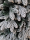 Миниатюра изображения товара Ель искусственная National Tree Company Ариадна заснеженная 270см / АРД/ЗСН-270