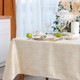 Миниатюра изображения товара Скатерть Этель Ажур / 7097376 (бежевый)