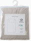 Миниатюра изображения товара Простыня Этель Ivory / 10682972