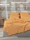 Миниатюра изображения товара Пододеяльник Этель Mustard stripes / 10801799