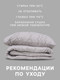 Миниатюра изображения товара Комплект постельного белья Love Life Евро Tufting Орнамент / 10883201