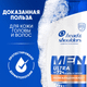 Миниатюра изображения товара Шампунь для волос Head & Shoulders Против выпадения волос (360мл)