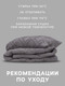 Миниатюра изображения товара Комплект постельного белья Love Life 2сп Tufting Ромб / 10883181