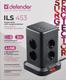 Миниатюра изображения товара Сетевой фильтр Defender ILS 453 / 99631 (3м, 8 розеток)