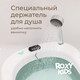 Миниатюра изображения товара Ванночка детская ROXY-KIDS RFB-11-G (зеленый)