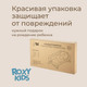 Миниатюра изображения товара Ванночка детская ROXY-KIDS RFB-11-G (зеленый)