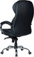 Миниатюра изображения товара Кресло офисное King Style SHL-19 Velto PU Chrome (черный)