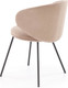 Миниатюра изображения товара Стул Halmar K587 (бежевый/черный)