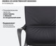 Миниатюра изображения товара Кресло офисное Sparx Ventura PU FX-21 (Black FL/Black)