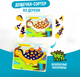 Миниатюра изображения товара Сортер Solmax&Kids Дино ES56309