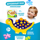 Миниатюра изображения товара Сортер Solmax&Kids Дино ES56309