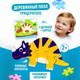 Миниатюра изображения товара Сортер Solmax&Kids Динозавр ES56311