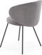 Миниатюра изображения товара Стул Halmar K587 (серый/черный)
