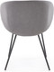 Миниатюра изображения товара Стул Halmar K587 (серый/черный)