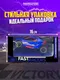 Миниатюра изображения товара Масштабная модель автомобиля Funky Toys Fast Racers / FT201983-5 (фиолетовый)