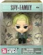 Миниатюра изображения товара Фигурка коллекционная YuMe Spy x Family Лойд Форджер / 11691