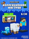 Миниатюра изображения товара Набор фигурок коллекционных Minecraft Стив, овца и Тихоня / MC2021G