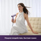 Миниатюра изображения товара Фен Dreame Нairdryer Pocket Ultra AHD52 (фиолетовый)