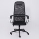 Миниатюра изображения товара Кресло офисное AksHome Ирис PL  (черный)