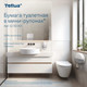 Миниатюра изображения товара Туалетная бумага Tellus Premium в мини рулонах мягкая Т2 / 120243