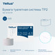 Миниатюра изображения товара Туалетная бумага Tellus Premium в мини рулонах мягкая Т2 / 120243