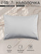 Миниатюра изображения товара Наволочка Sima-Land Home Percale / 10445212 (серый)