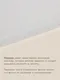 Миниатюра изображения товара Простыня Sima-Land Home Percale / 10445203 (серый)