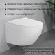 Миниатюра изображения товара Инсталляция с подвесным унитазом Lauter Sulzdorf 21901001 + кнопка 219703E (белый с микролифтом)
