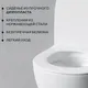 Миниатюра изображения товара Инсталляция с подвесным унитазом Lauter Sulzdorf 21901001 + кнопка 219703E (белый с микролифтом)