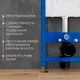 Миниатюра изображения товара Инсталляция с подвесным унитазом Lauter Sulzdorf 21901001 + кнопка 219703E (белый с микролифтом)