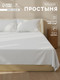 Миниатюра изображения товара Простыня Sima-Land Home Cosy / 10389545