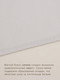 Миниатюра изображения товара Простыня Sima-Land Home Beige / 10389599