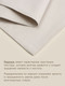 Миниатюра изображения товара Пододеяльник Sima-Land Home 10445158 (молочный)