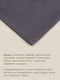 Миниатюра изображения товара Пододеяльник Sima-Land Home Graphite / 10445231