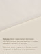 Миниатюра изображения товара Простыня Sima-Land Home 10445167 (молочный)