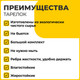 Миниатюра изображения товара Набор одноразовых тарелок Laima Стандарт / 608085 (100шт, белый)