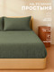 Миниатюра изображения товара Простыня Sima-Land Home Linen collection / 10857025 (зеленый)