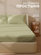 Миниатюра изображения товара Простыня Sima-Land Home Modal / 10518613 (оливковый)