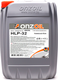 Миниатюра изображения товара Индустриальное масло Onzoil Hydraulic HLP-32 (20л)